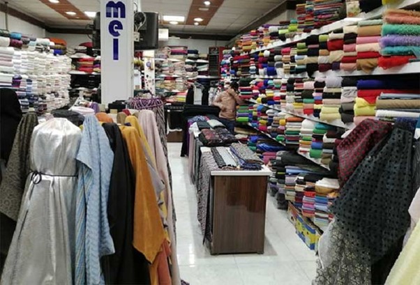 معروف‌ترین مراکز فروش پرده در تهران