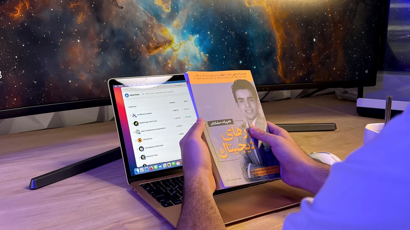 تجربیات میلیاردی ارزهای دیجیتال: راهنمای متین حسین ابادی به دنیای رمزارز و اقتصاد دیجیتال